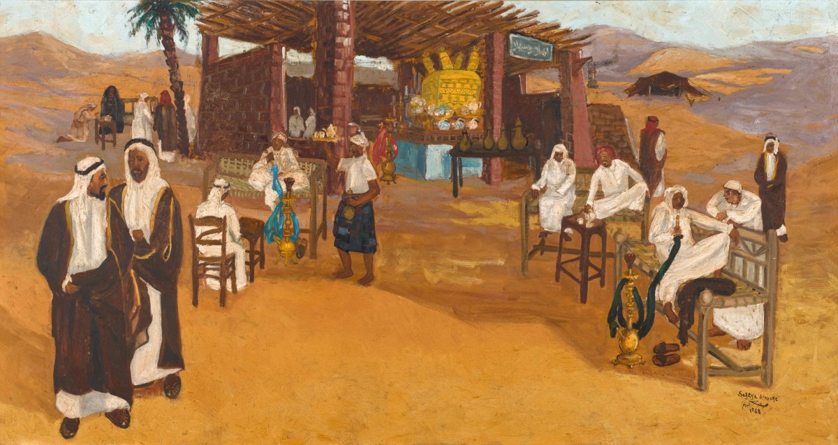 Safeya Binzagr, Coffee Shop in Madina Road (1968)

courtesy Sotheby's 